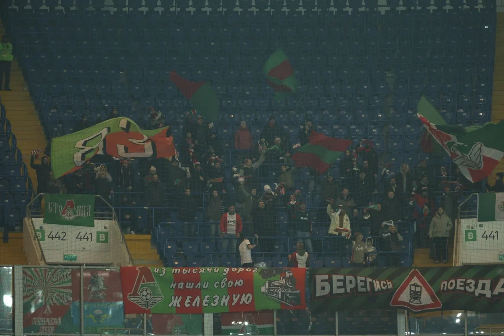 Наши болельщики.JPG Наши болельщики.JPG