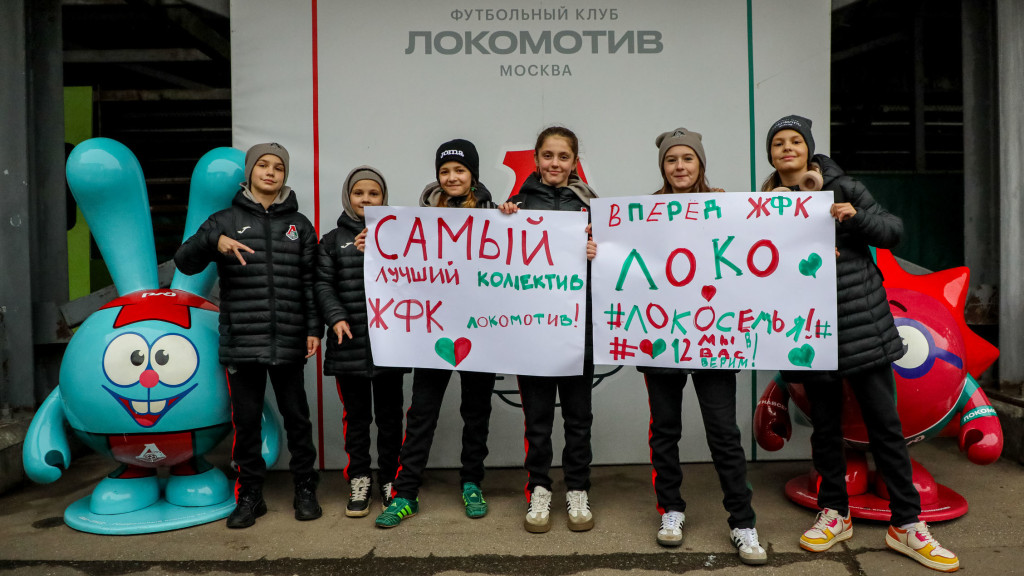 Чемпионы013.jpg Чемпионы013.jpg