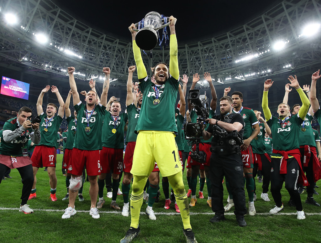 Гилерме с трофеем.jpg