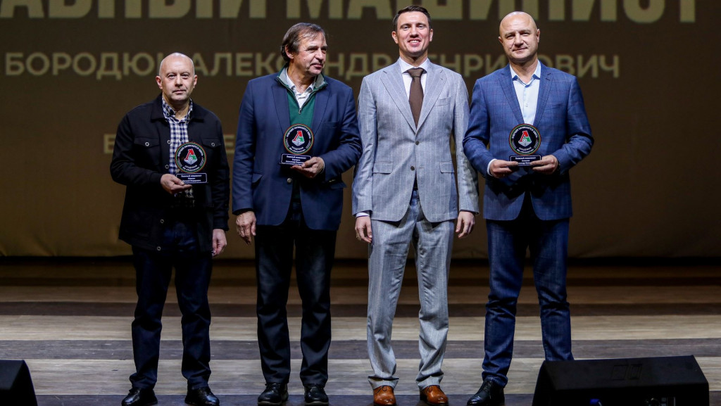 главный машинист.jpg главный машинист.jpg