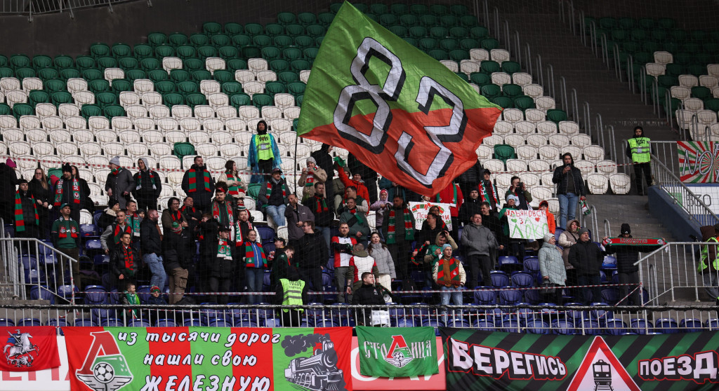 Фанаты «Локо» в Самаре.JPG