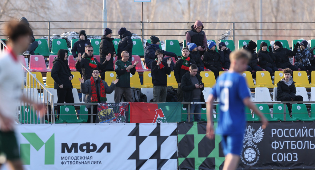 Болельщики молодёжки в Нижнем Новгороде.JPG