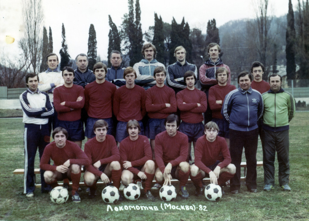 «Локомотив». 1982 год.jpg