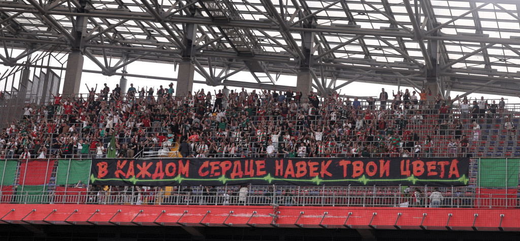 Наши болельщики на «ВЭБ Арене».JPG