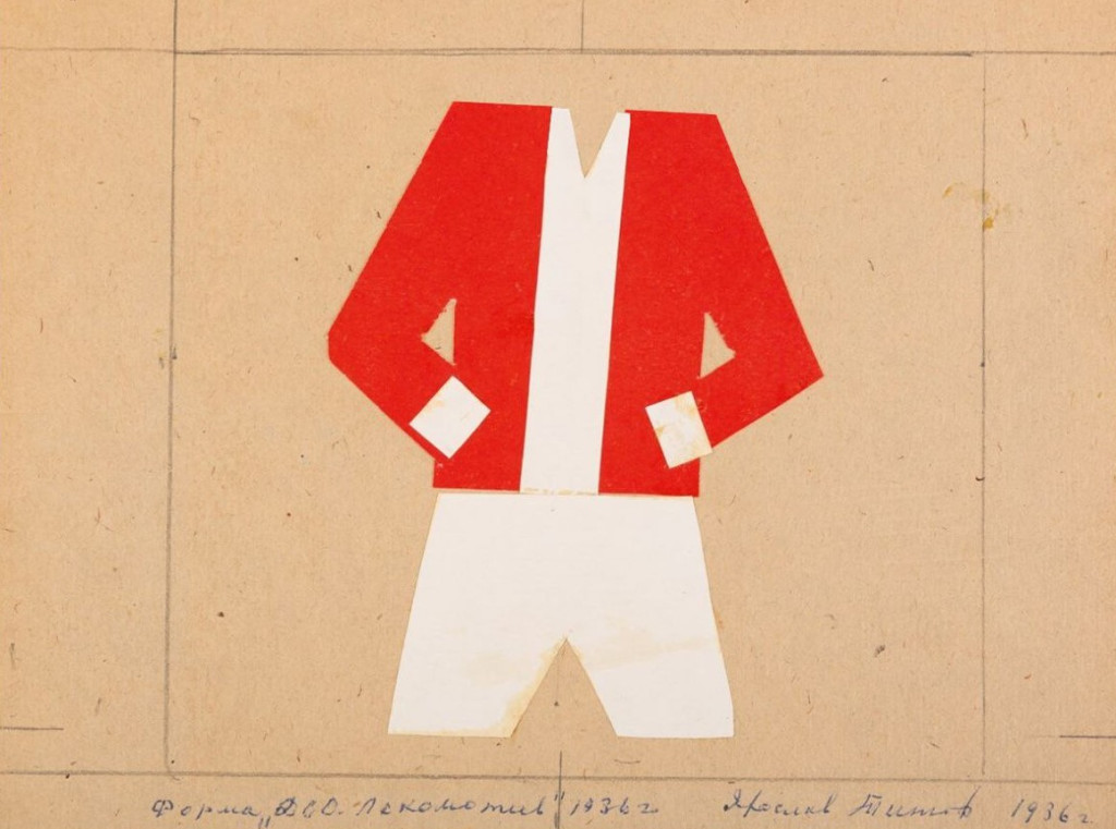 Эскиз первой формы.jpg