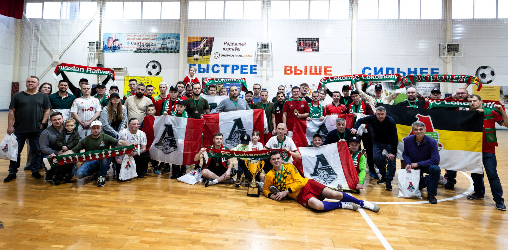 Турнир в Калининграде. 2025.jpg Турнир в Калининграде. 2025.jpg