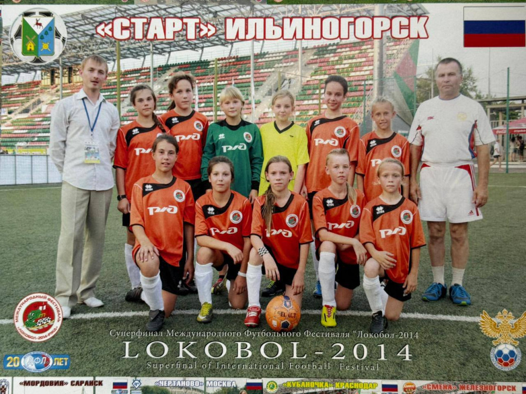 photo_5190430809025282184_y (1).jpg