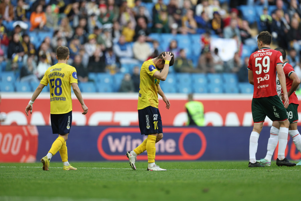 Негативные эмоции ростовчан.JPG