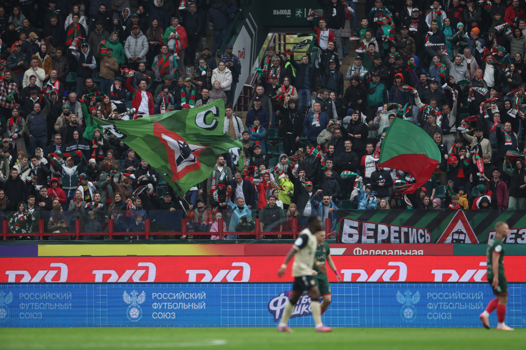 Поддержка на «Рубине».JPG