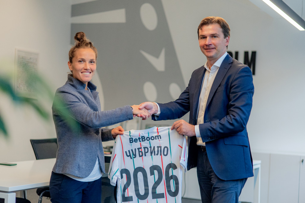 Чубрило Чубрило