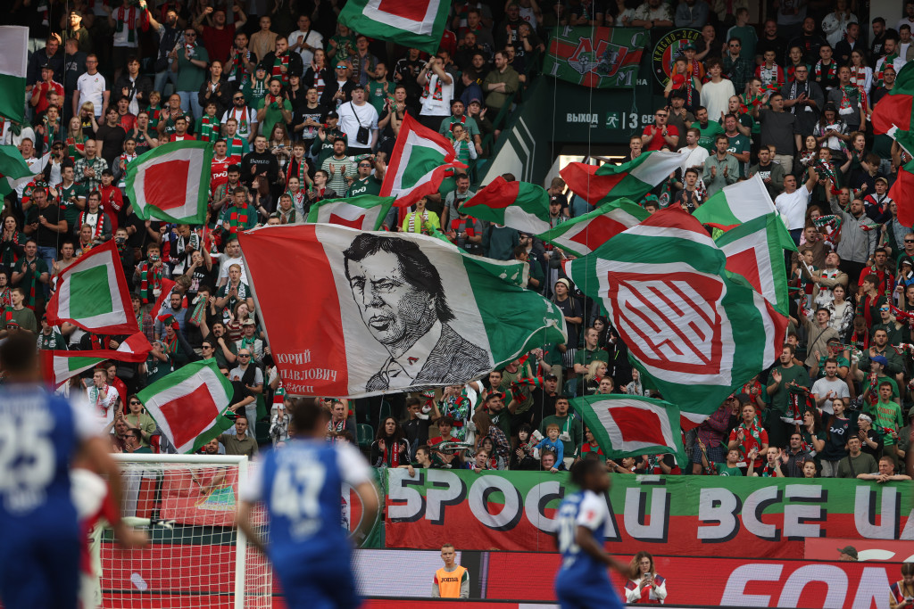 Фанаты на кубковой игре с «Балтикой».JPG