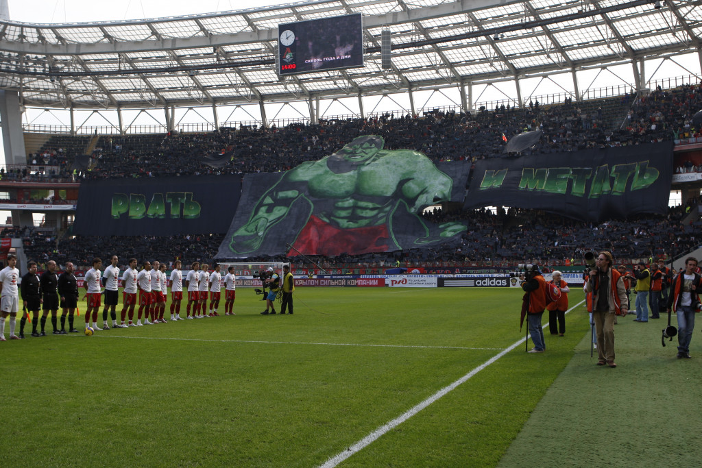 «Локо» — «Спартак» — 4:3. 23 сентября 2007 года.JPG «Локо» — «Спартак» — 4:3. 23 сентября 2007 года.JPG