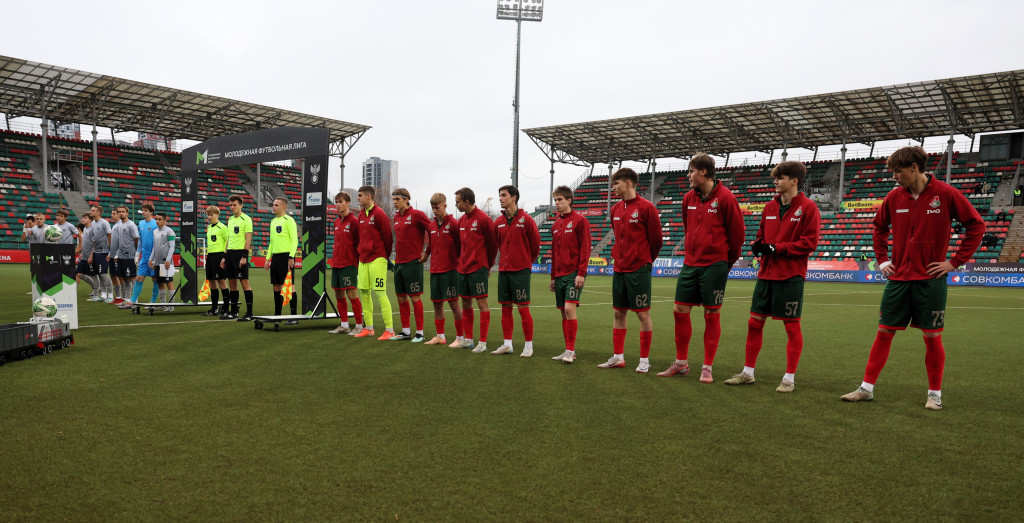 Перед матчем молодёжки против «Сочи».JPG Перед матчем молодёжки против «Сочи».JPG