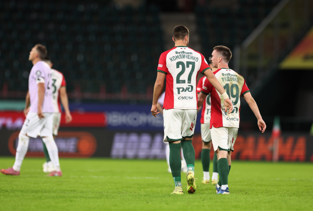 Комличенко забил, но гол не был засчитан.JPG