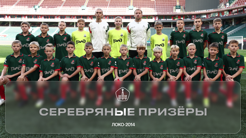 СЕРЕБРО 1920х1080(2009) (4).png СЕРЕБРО 1920х1080(2009) (4).png