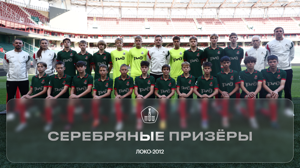 СЕРЕБРО 1920х1080(2012) (2).png СЕРЕБРО 1920х1080(2012) (2).png