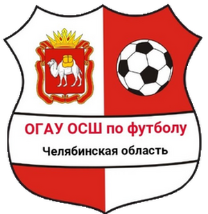 ОСШ