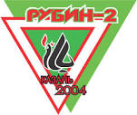 Рубин-2